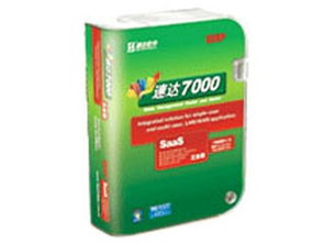 速達(dá)saas 7000 局域網(wǎng)每站點 財務(wù)行業(yè)管理erp產(chǎn)品圖片1素材 it168財務(wù)行業(yè)管理erp圖片大全