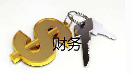 益陽推薦個好的會計培訓(xùn)機(jī)構(gòu)