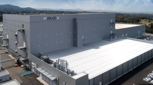 傳全球最大印刷oled廠再陷財務(wù)危機,面臨倒閉風(fēng)險