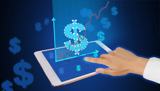 智能財務(wù)圖片-智能財務(wù)素材-智能財務(wù)模板下載