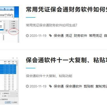 什么是財(cái)務(wù)公司?