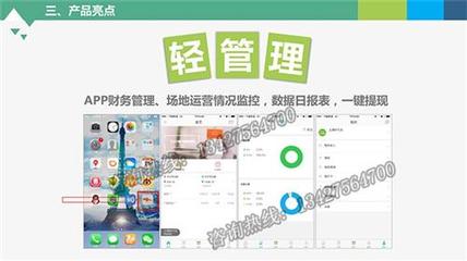 時(shí)代風(fēng)迷你KTV房 廣州玩客的私享娛樂(lè)新體驗(yàn)