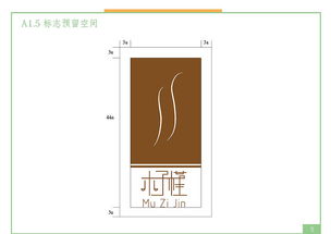 AI與CDR 賦能商業(yè)平面設(shè)計(jì)與動(dòng)畫(huà)制作的新引擎