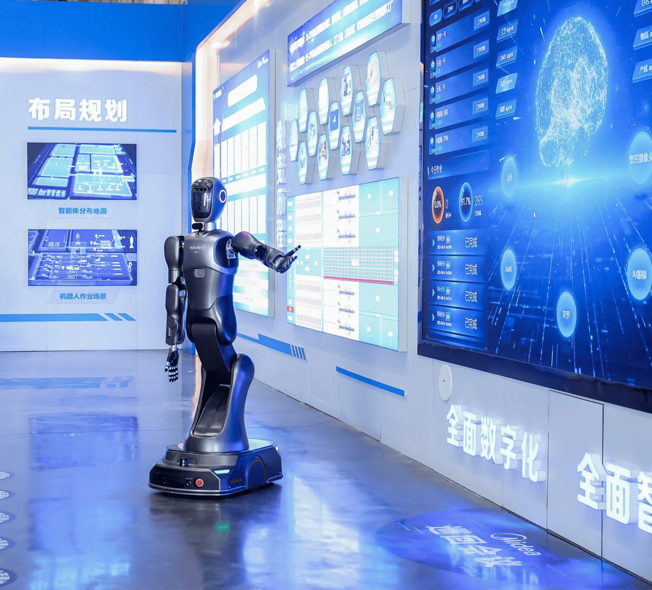星閃+開源鴻蒙生態(tài) 傳統(tǒng)家電巨頭迎來軟件服務新機遇